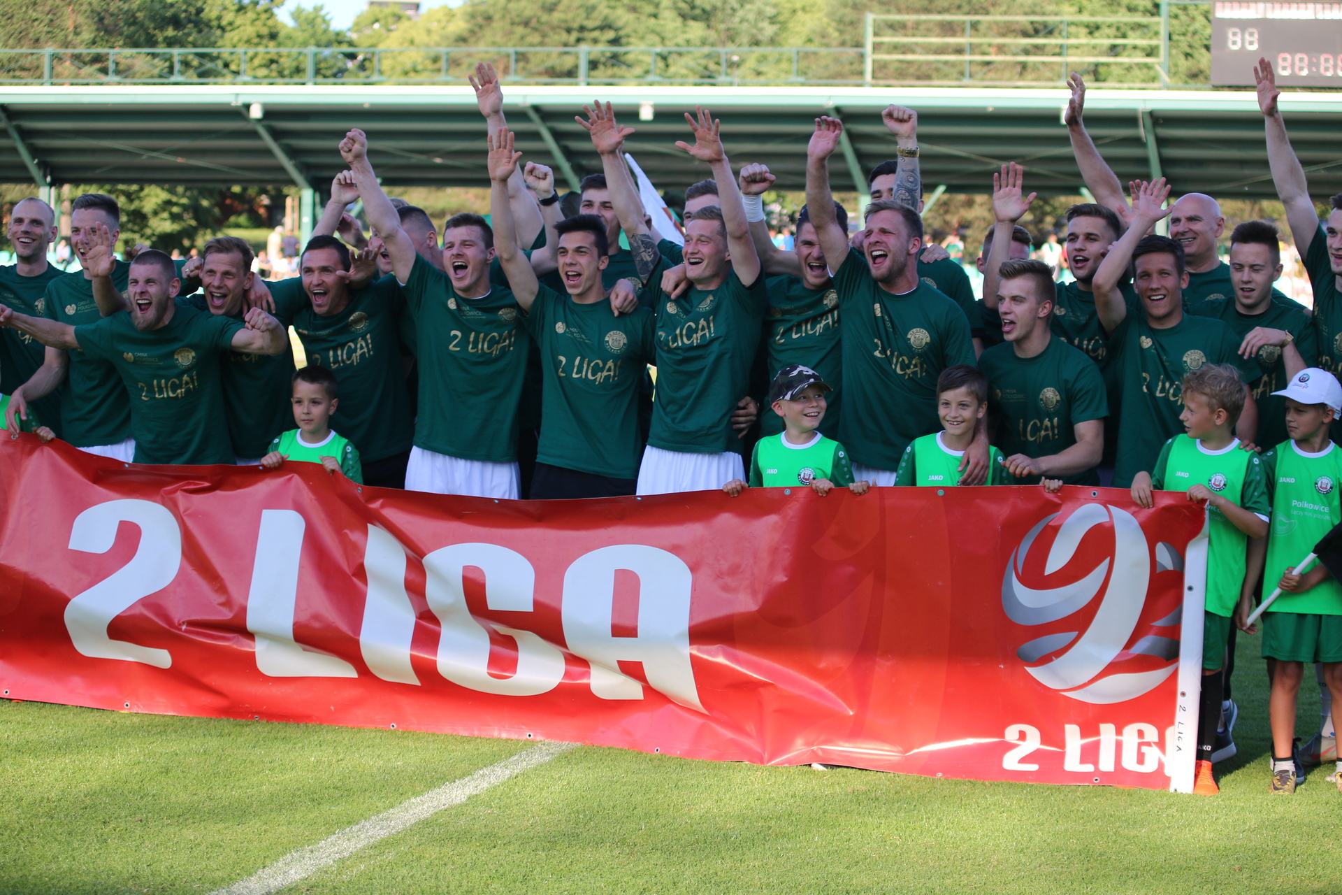 GŁOGÓW. Spór w sprawie głogowskiej galerii trwa