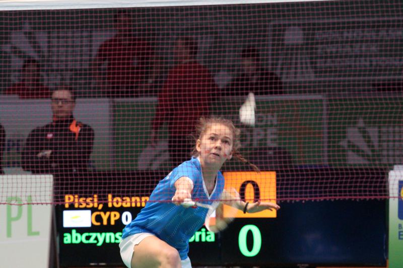 LUBIN. Eliminacje rozpoczęte