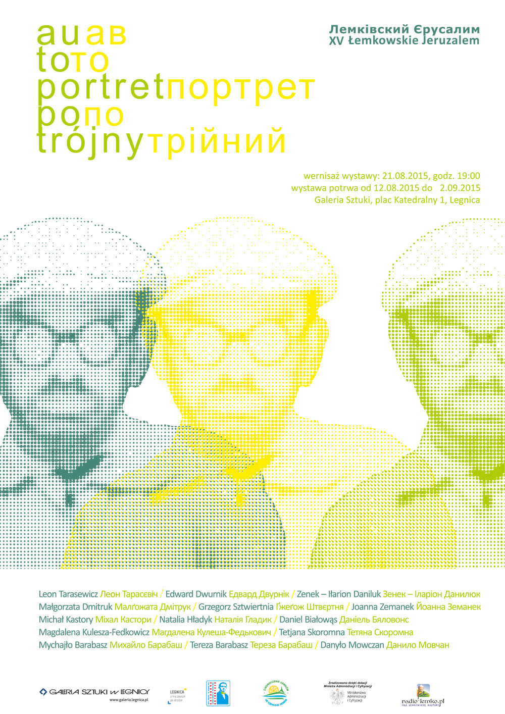 LEGNICA. Bezpłatny kabaret na otrzęsiny