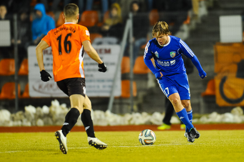 LEGNICA. Miedź wicemistrzem Polski!