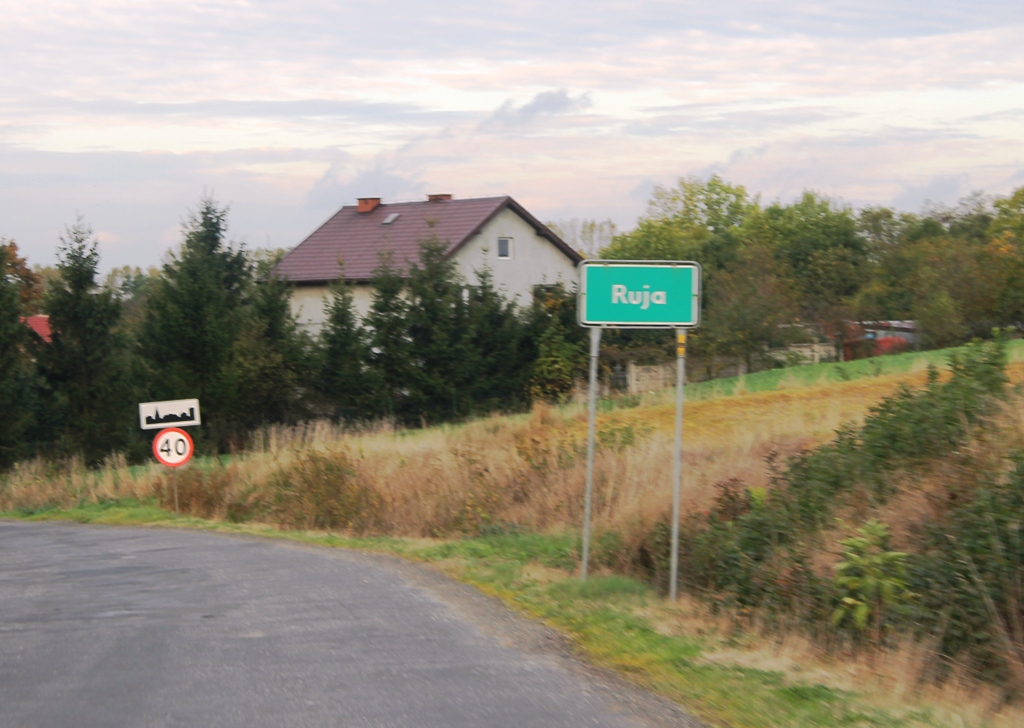 RUJA. Zmiana godzin urzędowania