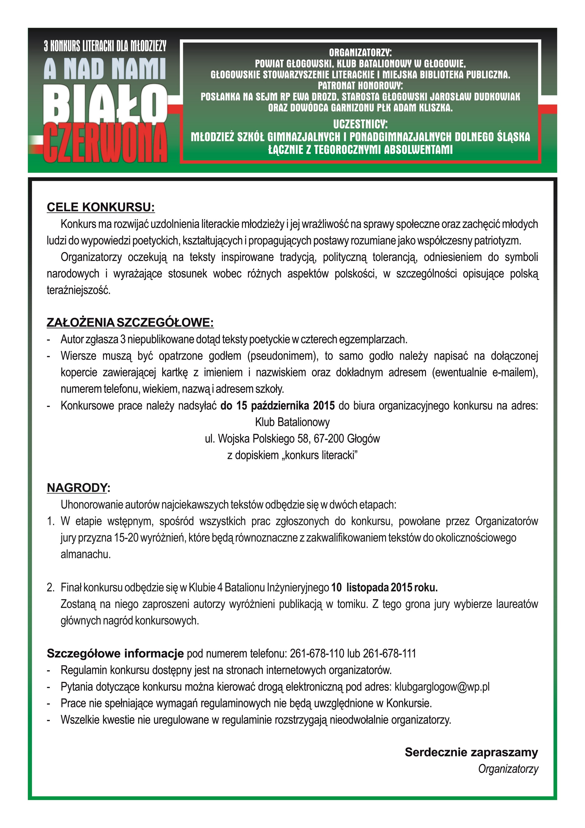 GŁOGÓW. Konkurs literacki dla młodzieży z Dolnego Śląska