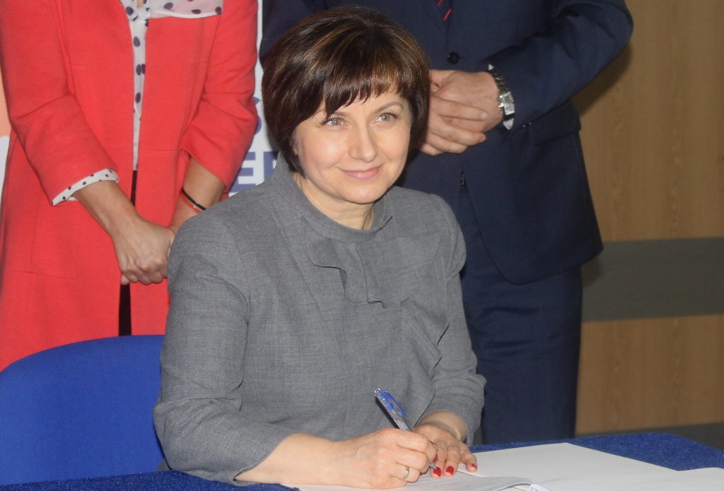 LEGNICA. Innowacyjne PWSZ