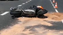 LUBIN. Zderzenie motocykla z osobówką /FILM/