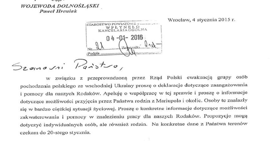 JAWOR. Żeby pomóc zostały dwa dni