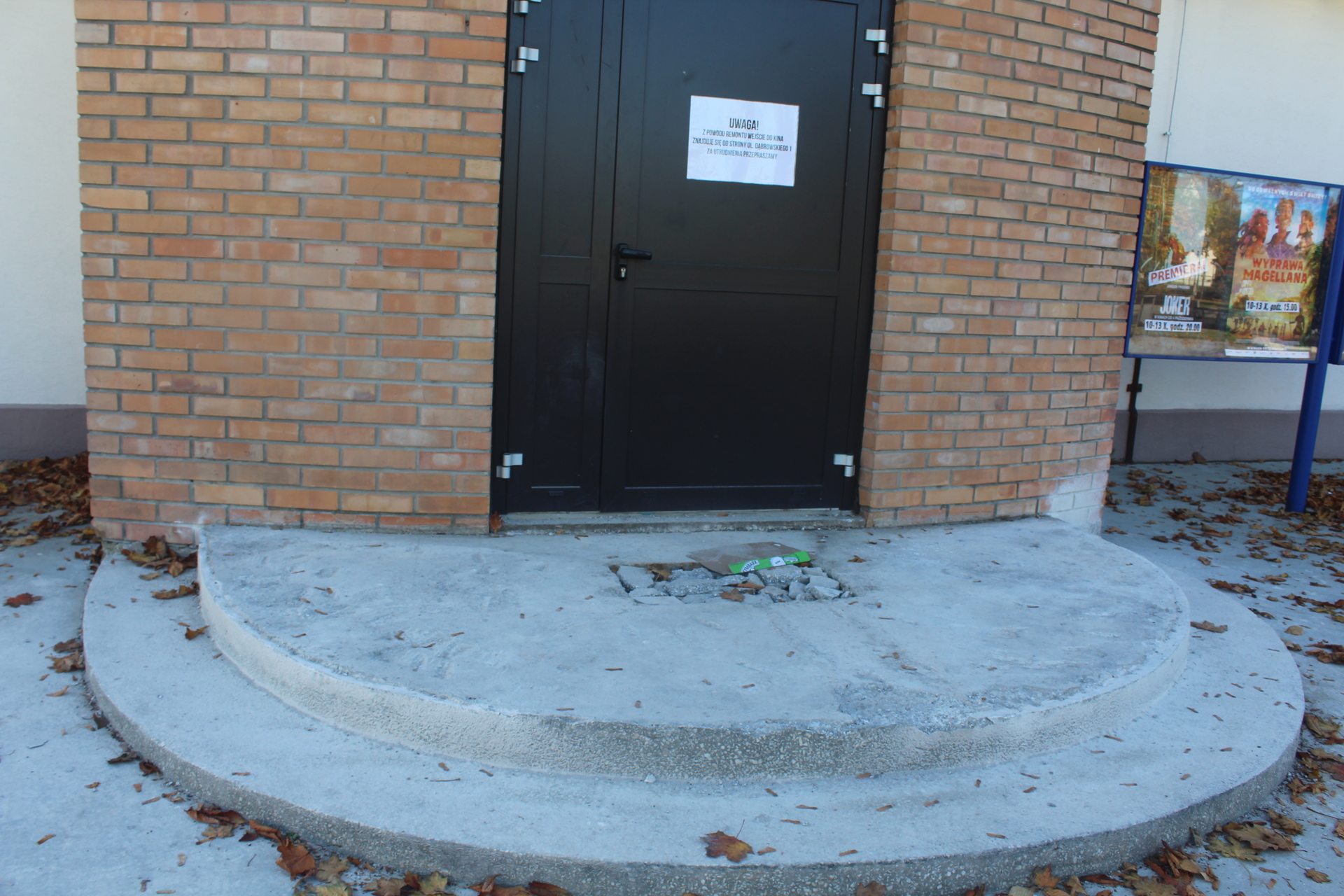 POLKOWICE. Kino pod Chmurką