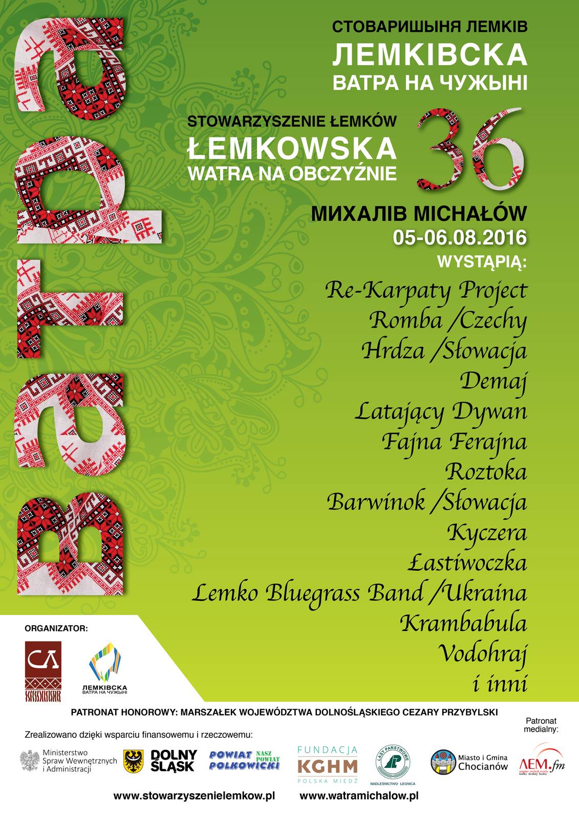 MICHAŁÓW. Watra znów zapłonie