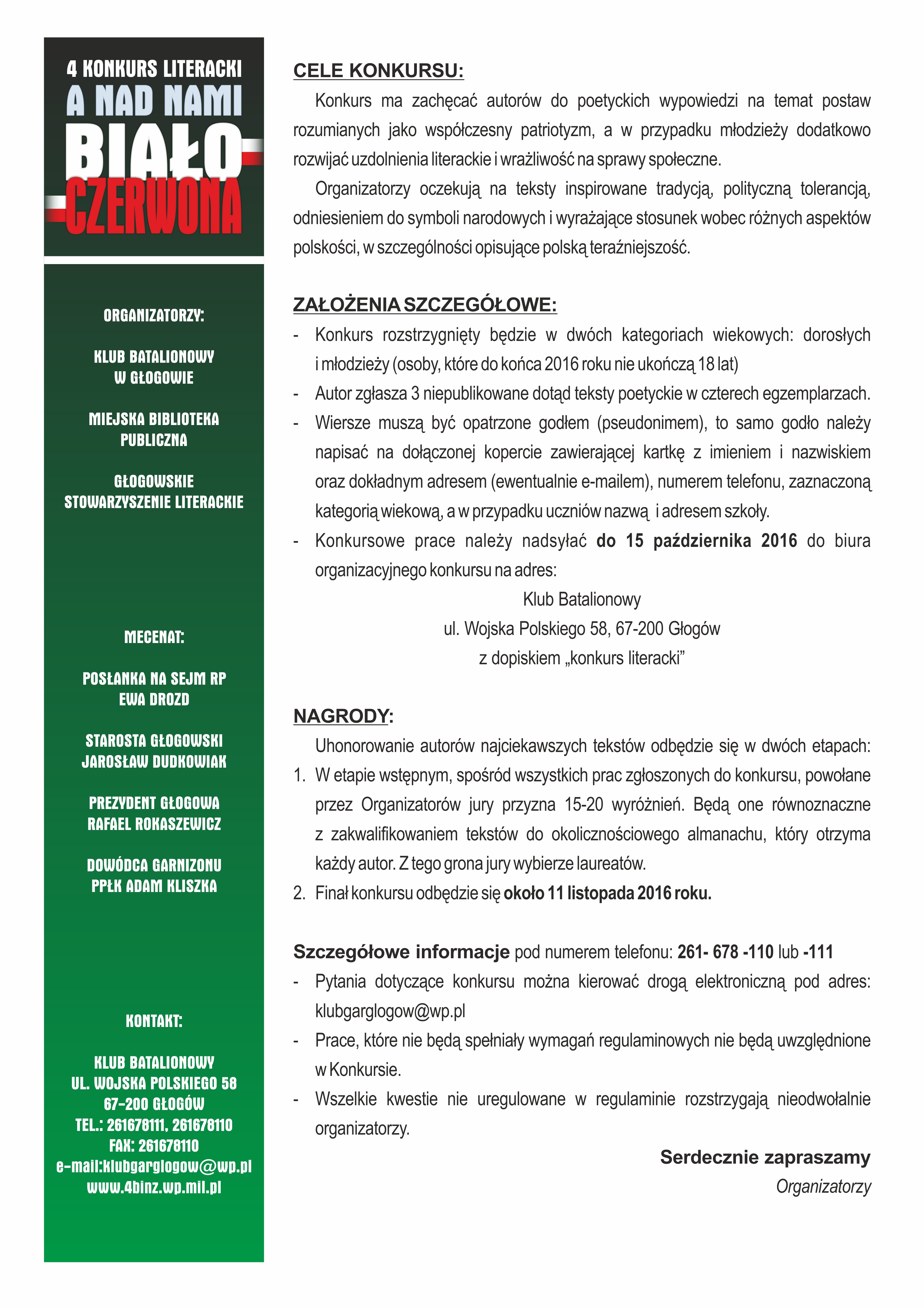 GŁOGÓW. Konkurs dla poetów, nie tylko młodych