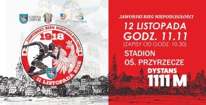 14595679_1763491770585008_640927391855216307_n