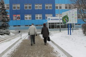 Wojewódzki Szpital Specjalistyczny w Legnicy