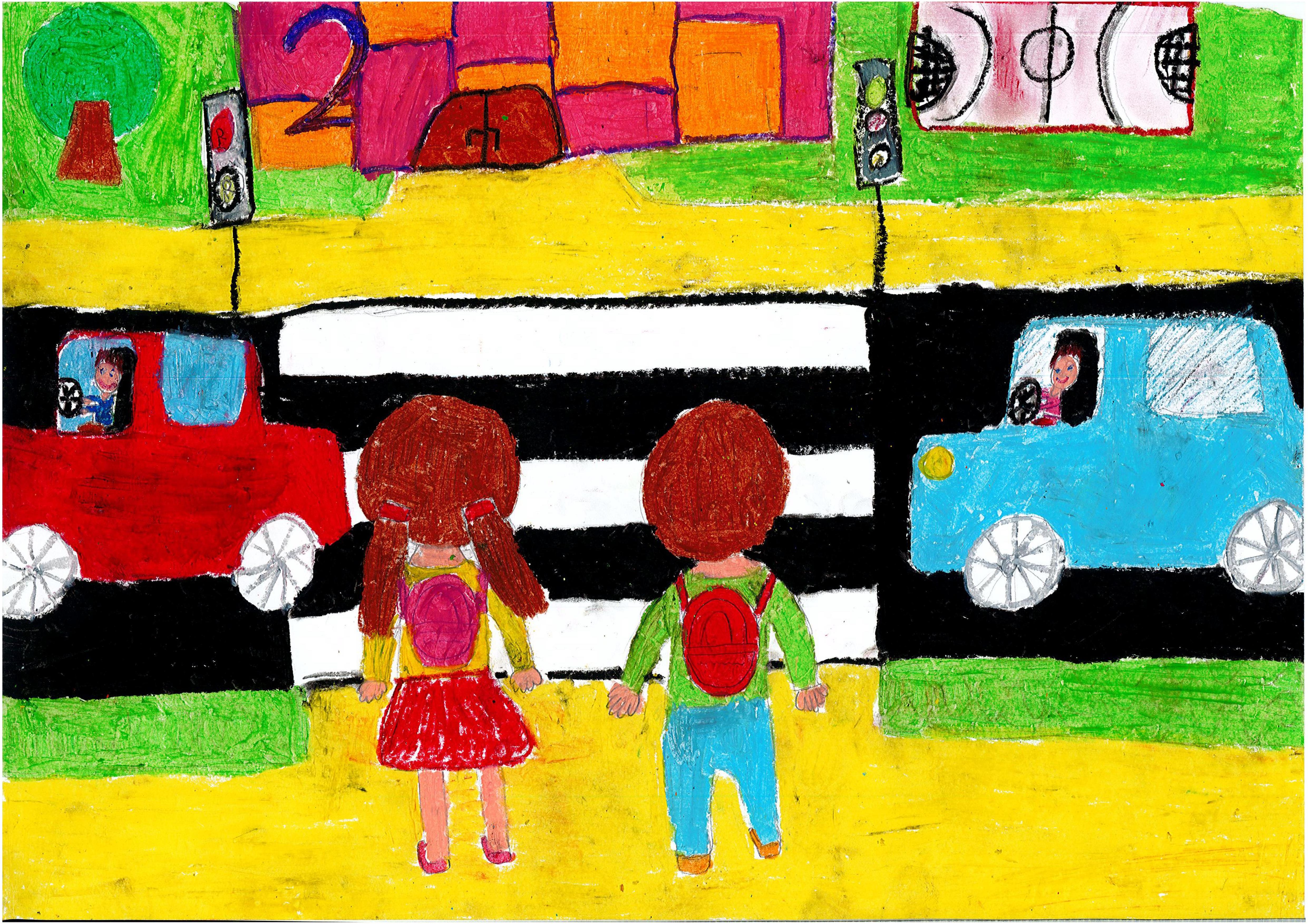 Strażacy w oczach dzieci i młodzieży – konkurs