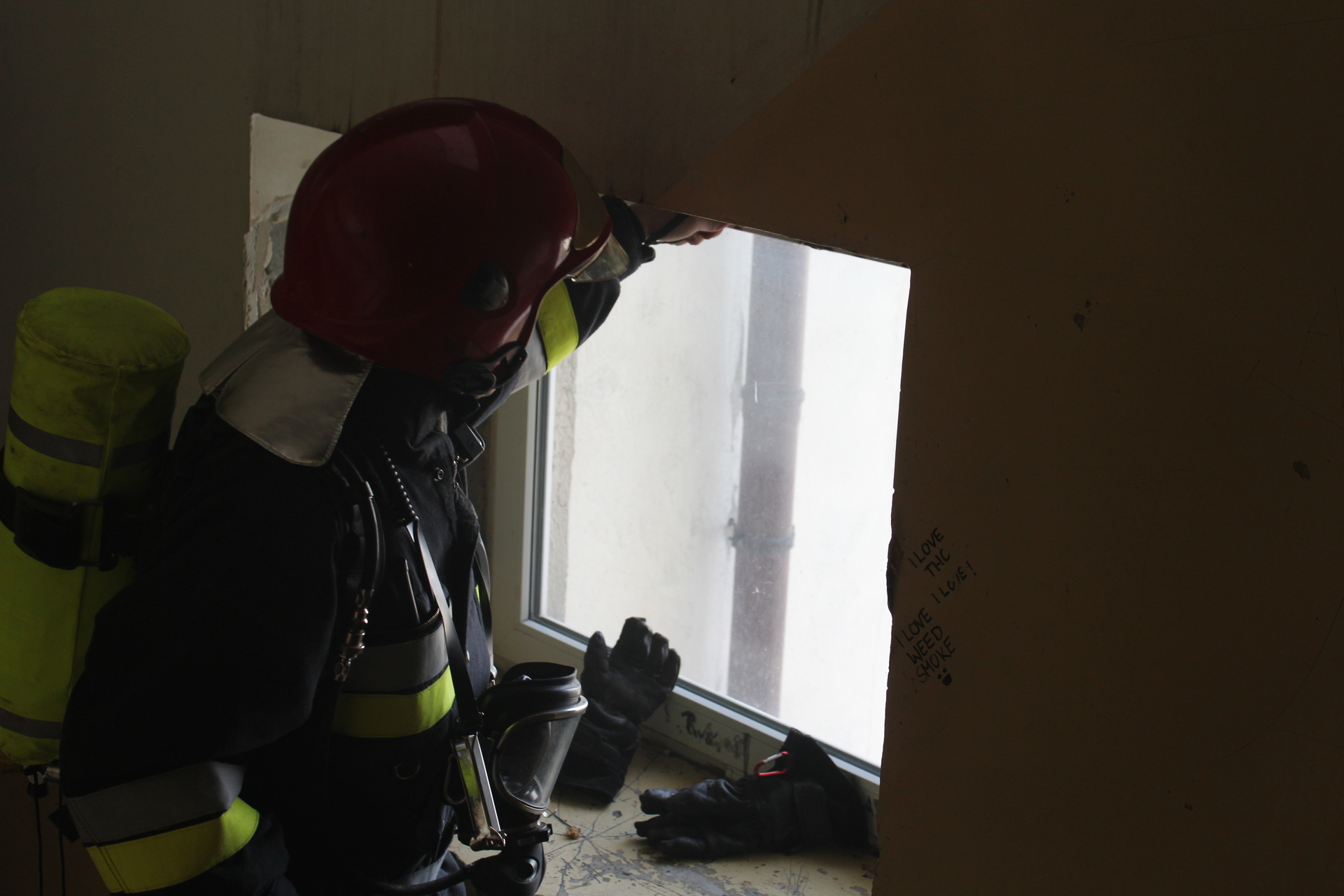 Tlenek węgla w łazience. Pomoc przyszła w porę