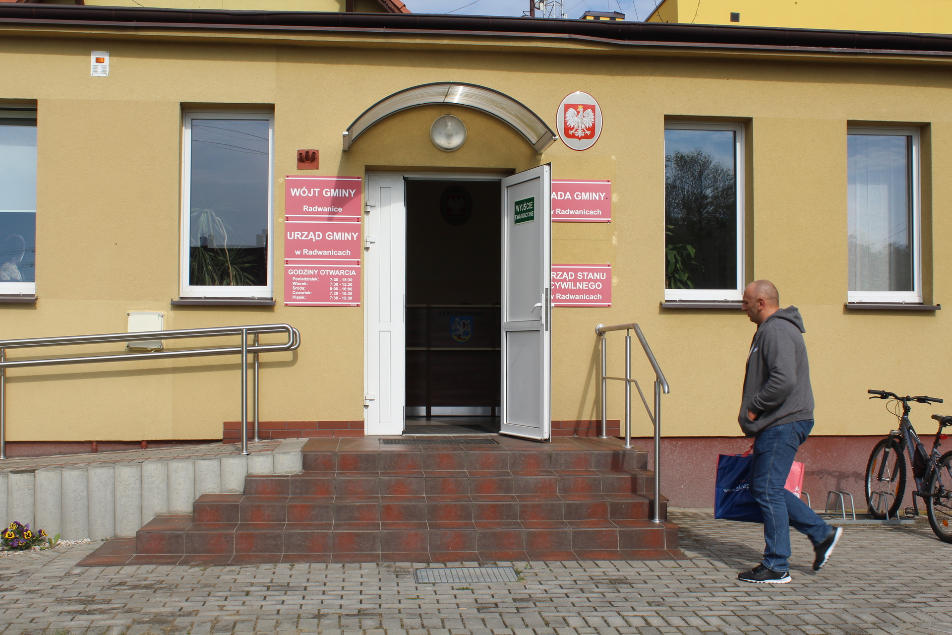 Ministerstwo wesprze budowę strefy aktywności w Radwanicach