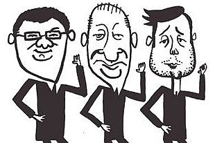 Wygraj zaproszenie na W Miarę Męski Koncert Rozrywkowy