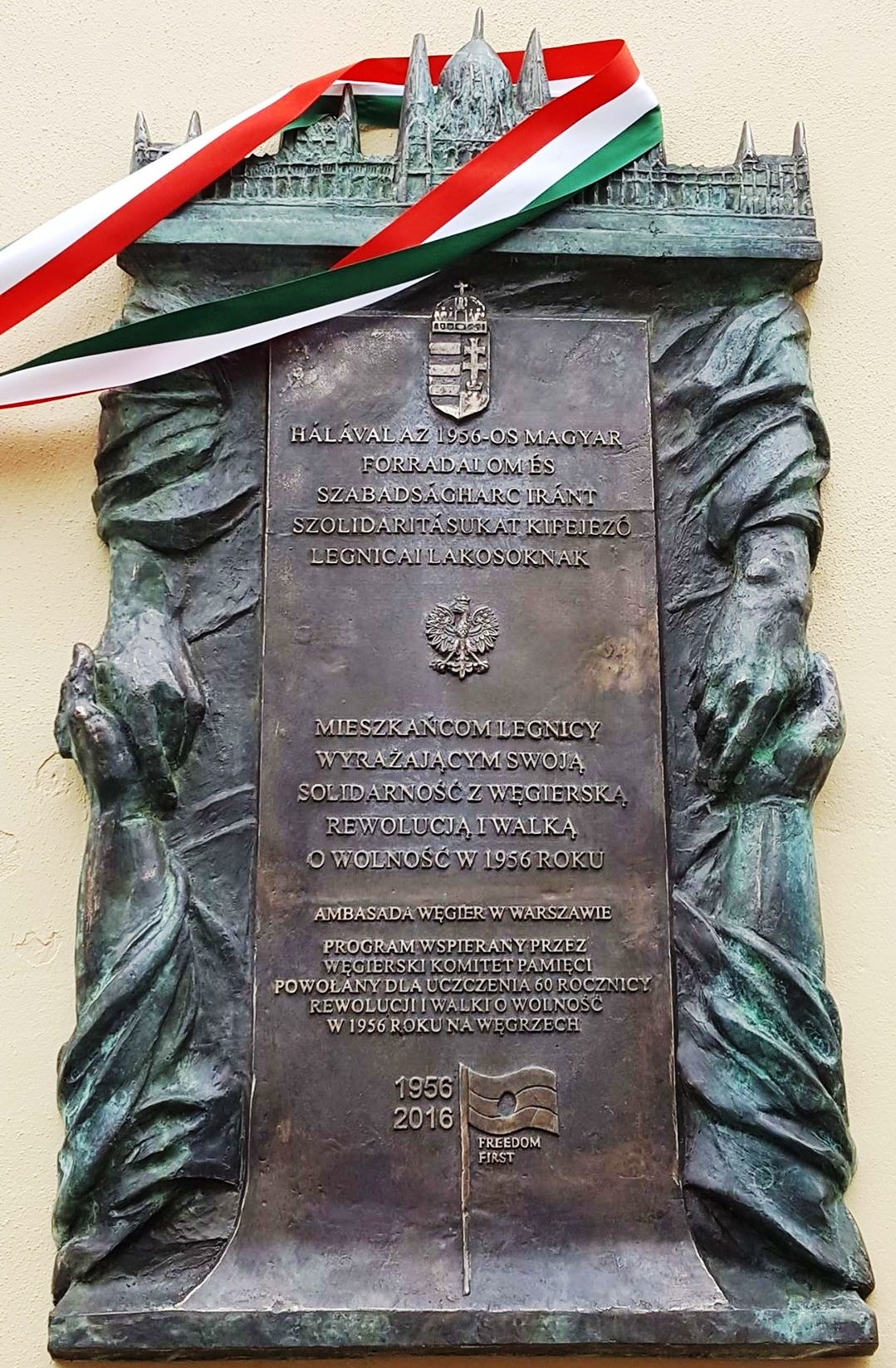 Tablica już wisi