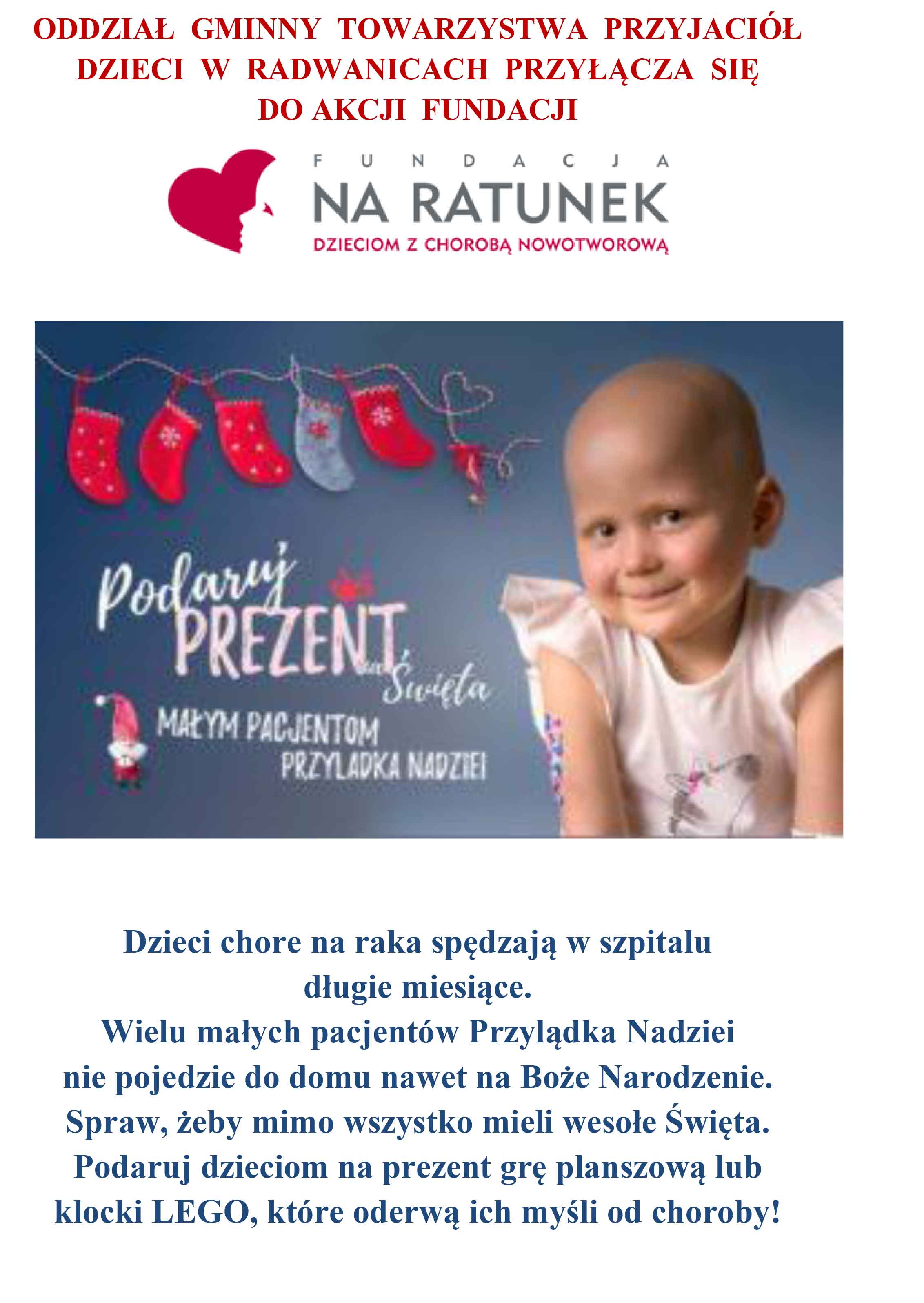 Zbierają świąteczne prezenty dla chorych dzieci