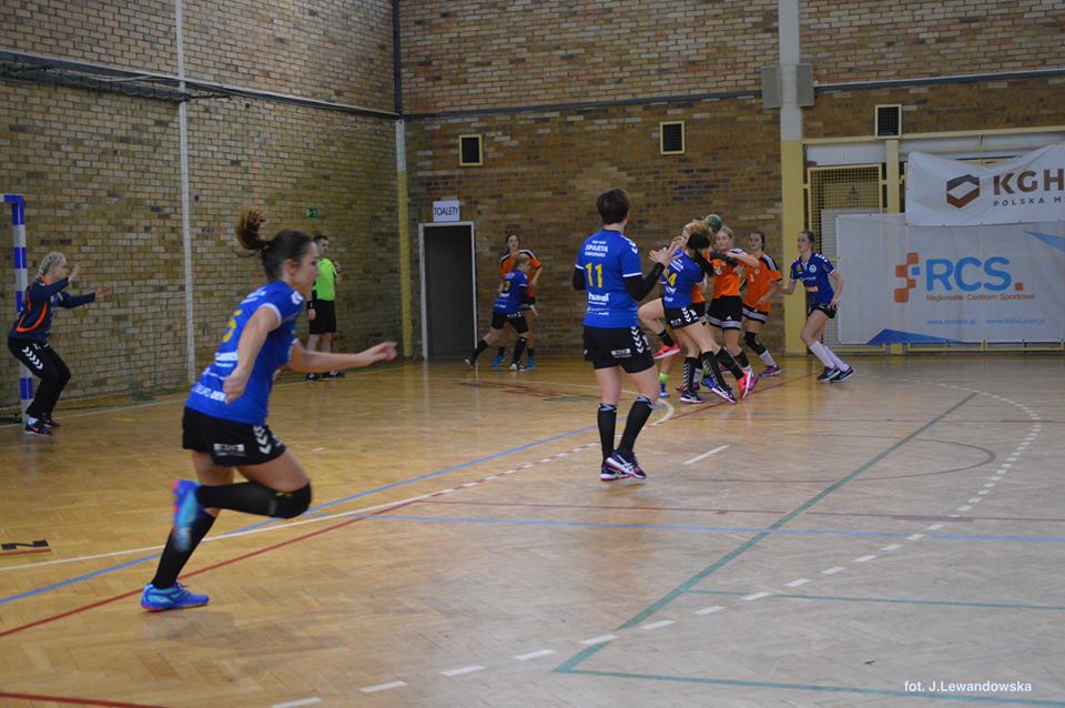 Przegrana rezerw jedną bramką