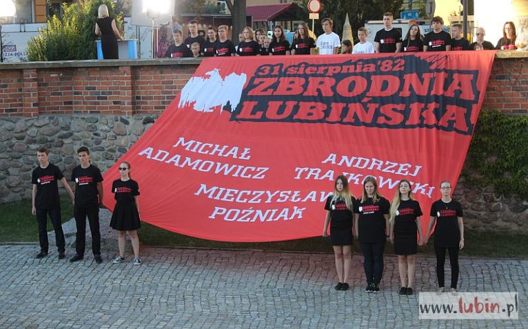 Skazany milicjant wreszcie trafił do więzienia