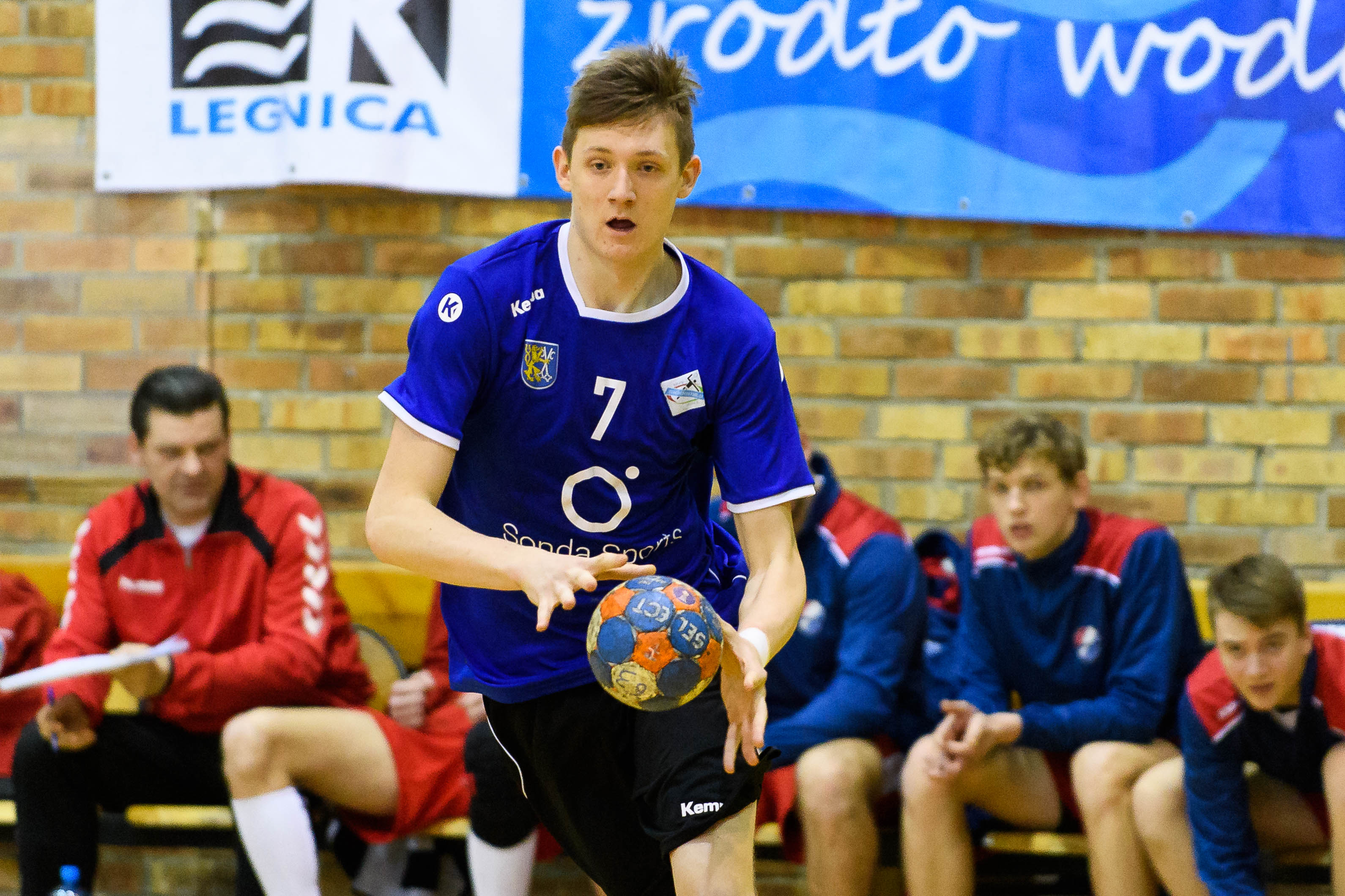 Młodzieżowa kadra powołana