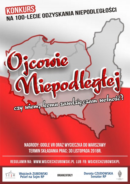 Poseł czeka na prace konkursowe