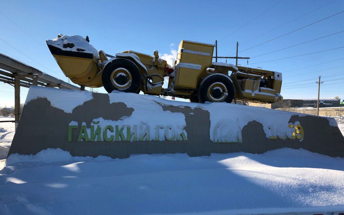 Zanam z kontraktem w Rosji