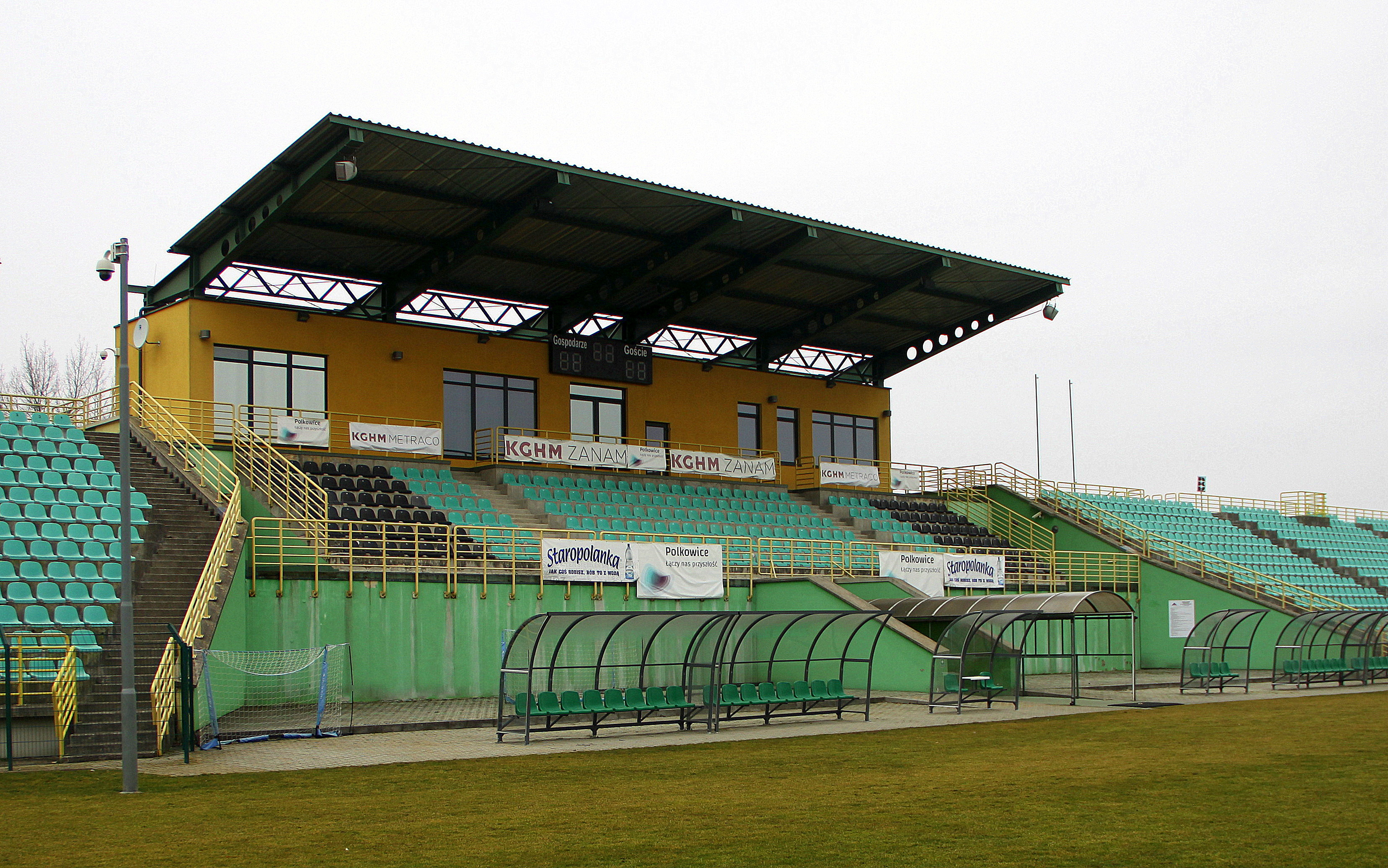 Zmiany w nadzorze KS Górnik Polkowice