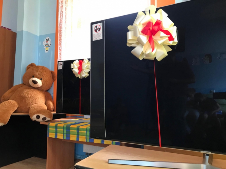 Urzędowe telewizory już w „Skarbku”