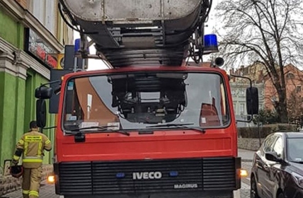 Awaria pieca przyczyną pożaru