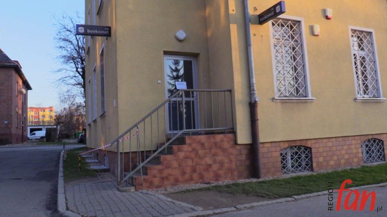 Przegrzany bankomat powodem akcji strażaków (WIDEO)