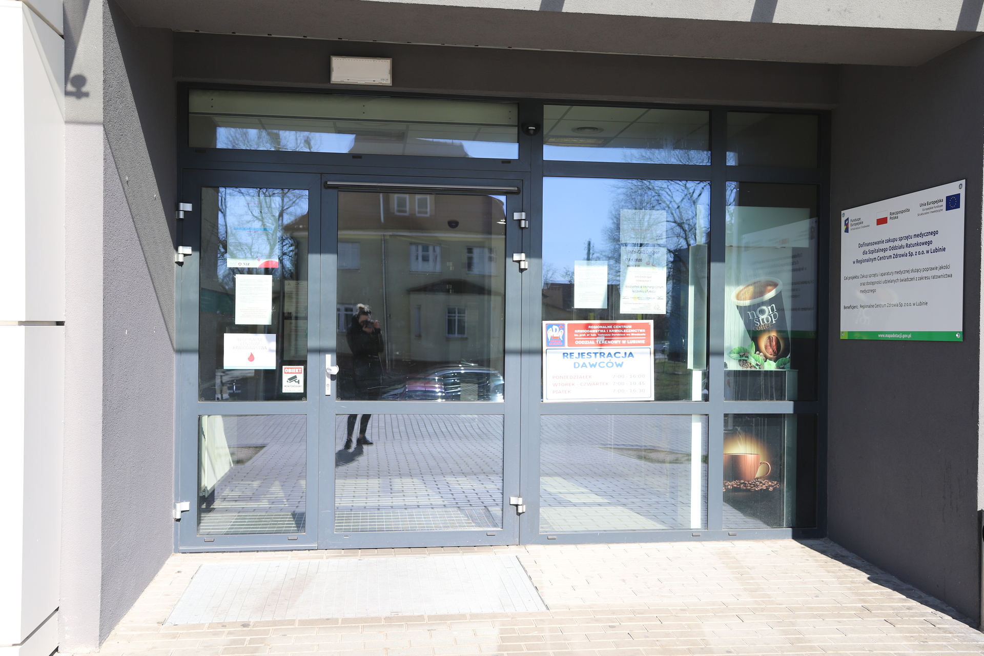 Zamknięte dwa SOR-y w regionie [AKTUALIZACJA]