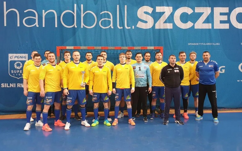 Chrobry 3. w Szczecinie