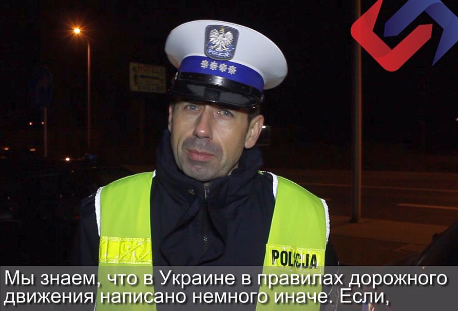 Policja szkoli obywateli Ukrainy z przepisów ruchu